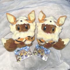 【新品】ポケモンセンター 沖縄限定 ウィンディポンチョイーブイ ぬいぐるみセット 新品】ポケモンセンター沖縄限定 ウィンディポンチョを着た