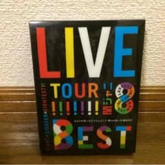 youae様専用♥️のサムネイル