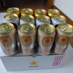 サッポロビール350ml12本（3種類×4本）賞味期限2027年4月 株主優待