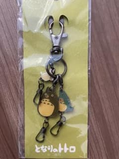 となりのトトロ　キーホルダーのサムネイル