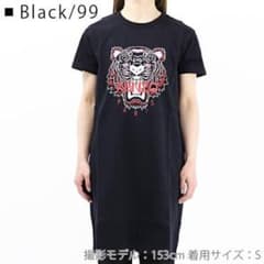 KENZO、ケンゾー・ミニワンピースのサムネイル