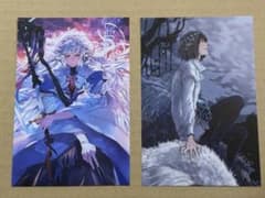 Fate/Grand Order 最終再臨画集 特典ポストカードのサムネイル