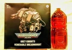 JOYTOY Warhammer 40,000 Grey Knightsのサムネイル