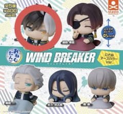 おねむたん WIND.BREAKER 桜遥のサムネイル