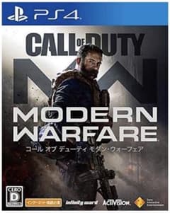 PS4 コールオブデューティ モダンウォーフェアのサムネイル