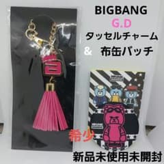 BIGBANG G.D. タッセルチャーム & 缶バッジセット - メルカリ