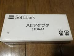 SoftBank ZTDAA1　携帯充電器のサムネイル