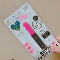 ローヤルプチアイムのサムネイル