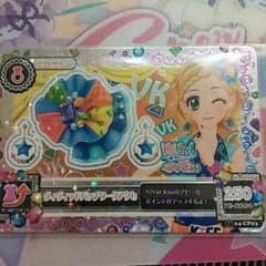 アイカツ！2015 ☆第4 弾   CPのサムネイル