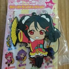 ラブライブ！矢沢にこのサムネイル