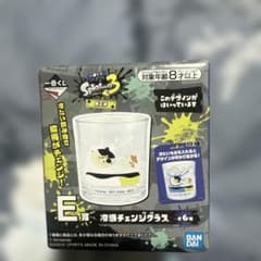 一番くじ スプラトゥーン3 第三弾 E賞 冷感チェンジグラスのサムネイル