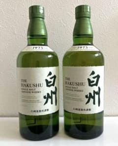 白州 未開封 750ml 2本セット - メルカリ
