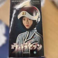 エ*モ様 87 RAH 友里アンヌ ウルトラセブン フィギュア エ*モ様 87 RAH 友里アンヌ ウルトラセブン フィギュア - メルカリ