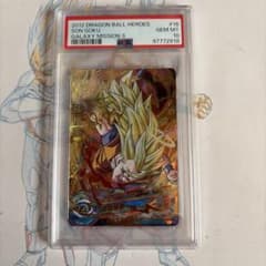 【値下げ】ドラゴンボールヒーローズ HG5-16 PSA10 ドラゴンボールヒーローズ GM5弾 UR ゴジータ (SS3) 【時空転送