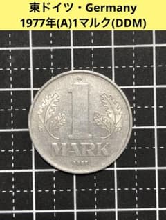 3797【ドイツ】1977年(A)年1マルク 硬貨 古銭 コイン - メルカリ