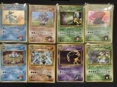 ポケモンカード 旧裏　16枚セットのサムネイル