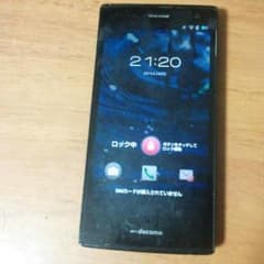 ELUGA V P-06Dのサムネイル