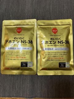無臭・生にんにくめいらくアホエンのサムネイル