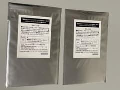 鬼滅の刃　ナンジャタウンのサムネイル