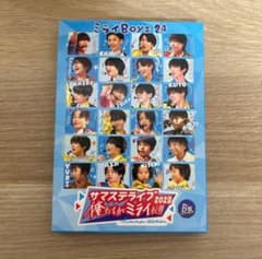 ミライBoys 24 2023 サマステライブ DVD - メルカリ