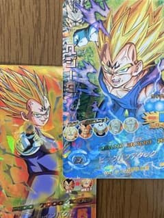 スーパードラゴンボールヒーローズ ベジット HG1-29 | Shop at Mercari