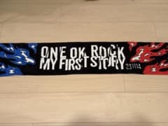 ONE OK ROCK MY FIRST STORY タオルのサムネイル