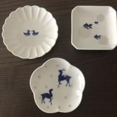 有田焼 KIHARA 豆皿 三種のサムネイル