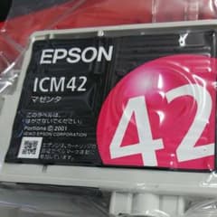 インクのサムネイル