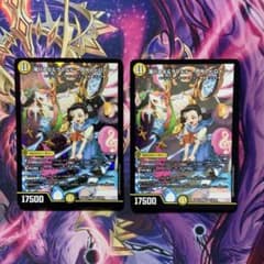 デュエルマスターズ 滝川るる&ラフルル 閃光のヒロイン 2枚 - メルカリ