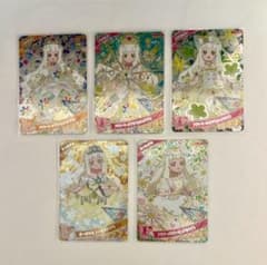 ひみつのアイプリ 3弾 コンプ 星4 サイン ひみつのアイプリ 第3弾 シークレットフレンズ みつき 星4 サイン