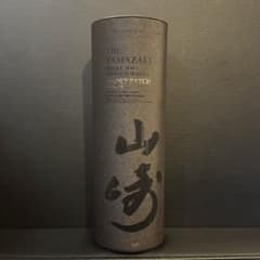 山崎 スモーキーバッチ 700ml 空港限定 シングルモルト YAMAZAKI