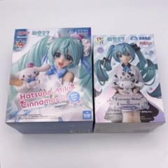 初音ミク　シナモロール　フィギュア　ホワイトドレス　おすまし　2体