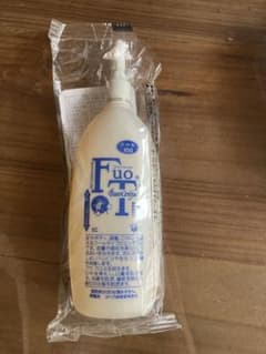 ベルセレージュ　フゥット　エッセンスのサムネイル