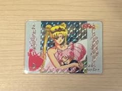 美少女戦士セーラームーン カードダス キラのサムネイル