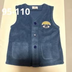 Wacoal kids フリース ベスト 95-110 青のサムネイル