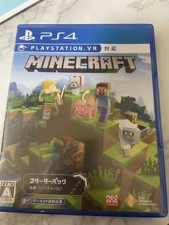 MINECRAFT プレステ4のサムネイル