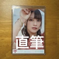 イコラブ 佐々木舞香 生写真 海辺 直筆 ヨリ - メルカリ