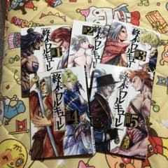 終末のワルキューレ1巻〜5巻のサムネイル