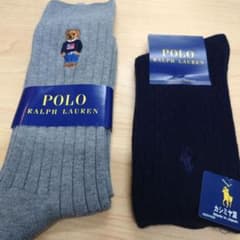 Polo Ralph Lauren リブソックス 2色セットのサムネイル