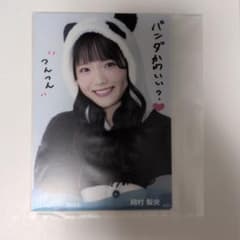 STU48 2025年11月度ランダム　生写真　岡村梨央　直筆サイン入り　ヒキ STU48 岡村梨央 生写真(直筆サイン入り) - メルカリ