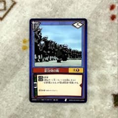 【NARUTO】術-49 影分身の術（カードゲーム）