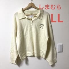 【新品未使用】しまむら　ニット 襟付き　イエロー/アイボリー LL 大きいサイズ