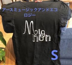 earth music&ecology Mignon 半袖Tシャツ S 黒のサムネイル