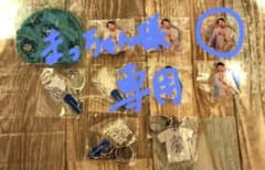 こーちゃん　アクスタのサムネイル