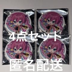 AMPTAK×COLORS けちゃ 2025summer 缶バッジ - メルカリ