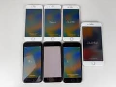 N*o様 【ジャンク】iPhone 8 7台セット まとめ売り N*o様 【ジャンク】iPhone 8 7台セット まとめ売り - メルカリ