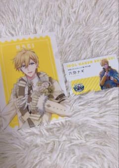 4WJ ミニクリアファイル ナギ　おまけ付き