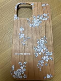 専用ですのサムネイル