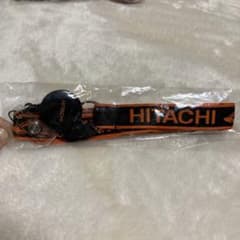 日立建機　ネックストラップのサムネイル
