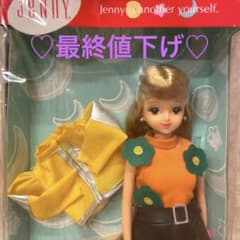 新品未開封】希少✨タカラ トータルコーディネート ジェニー - メルカリ